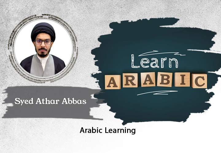 Arabic Learning